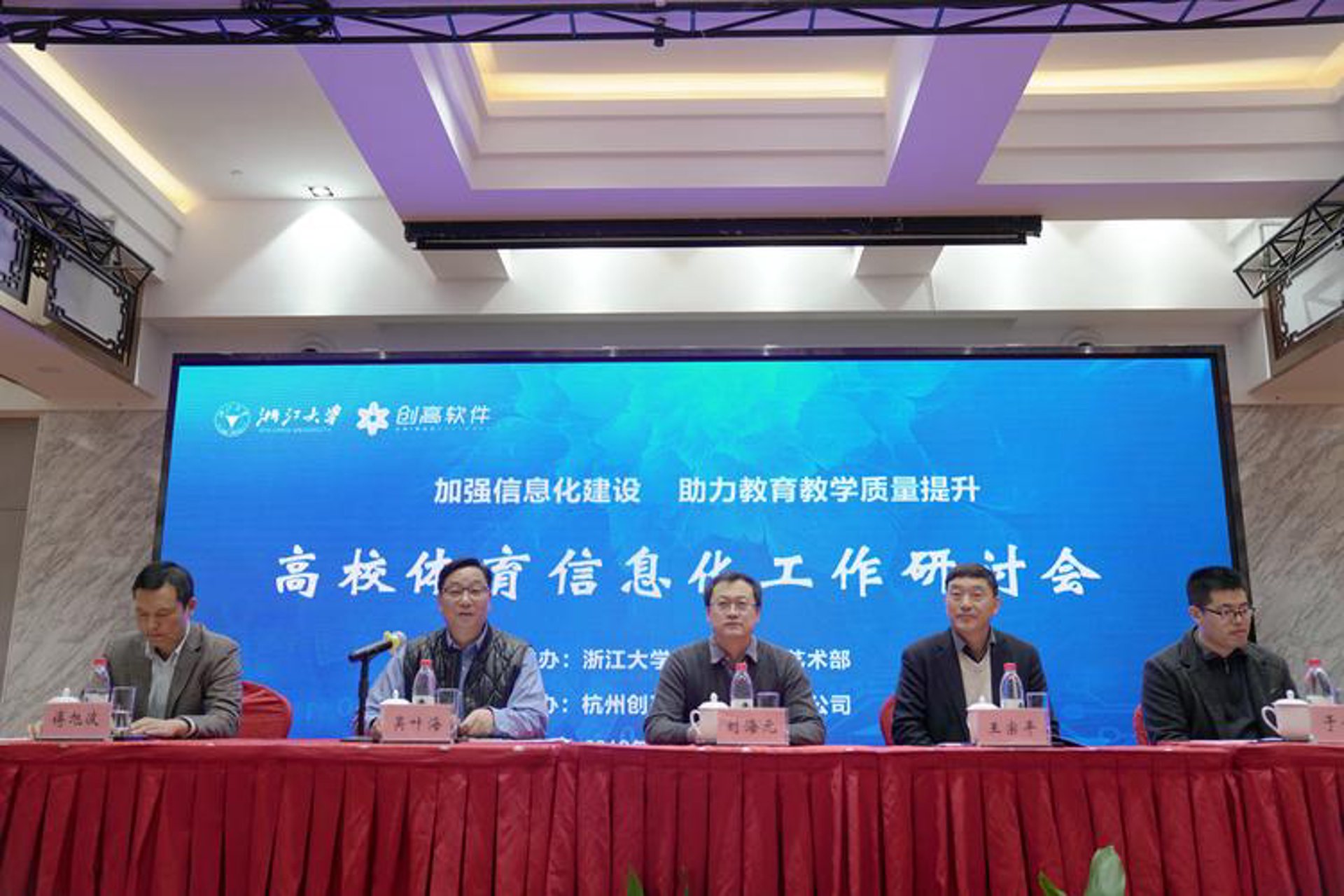 万信佳泰科技